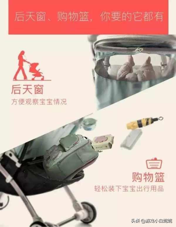 手推车品牌,小孩三轮手推车买哪个牌子的好？