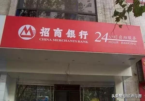 银行办理etc,哪个银行办理ETC比较好?