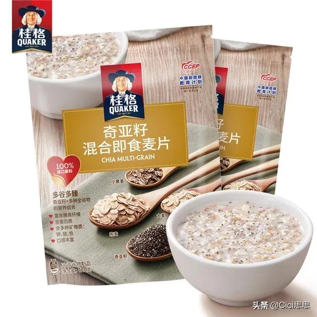 速食食品有哪些,有什么适合在学校吃的速食食品？