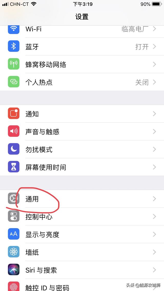 苹果7无服务,苹果7显示无服务，该怎么办？