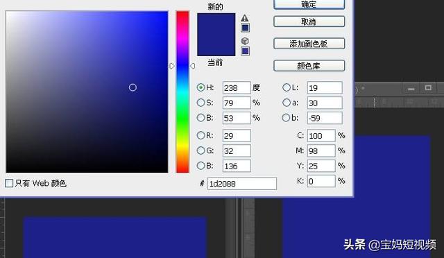 ps颜色模式,PS中图片有哪些不同模式？