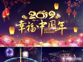 禁忌7,大年初一有什么忌讳的事情吗？