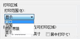 在线pdf转jpg,pdf怎么在线转成图片？