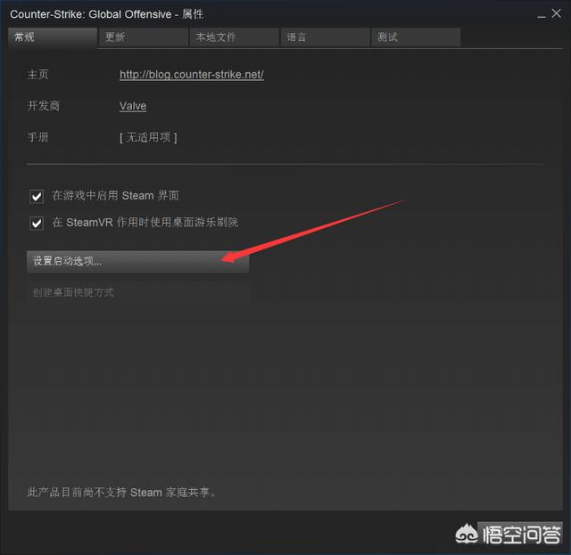 csgo国服下载,csgo国服需要steam吗？