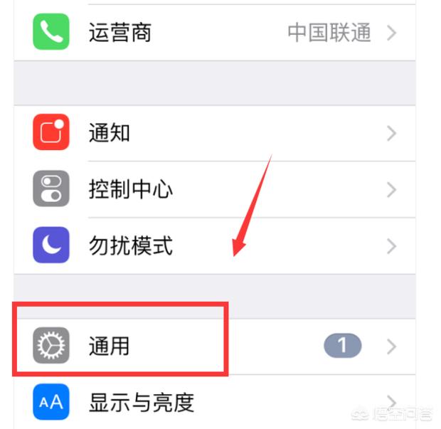 iphone那个小圆点怎么设置,苹果手机小白点怎么设置？