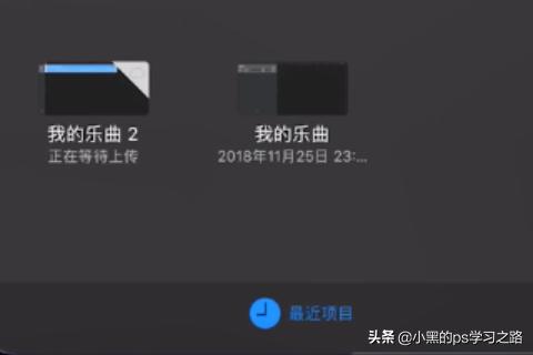 iphone如何设置铃声,苹果手机如何正确设置铃声？