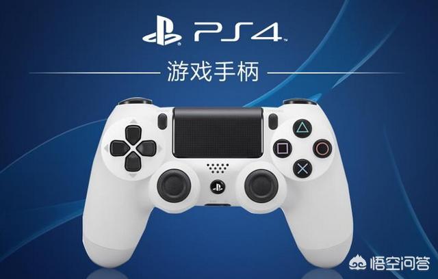 ps4是什么东西,有电脑为什么还要PS4？