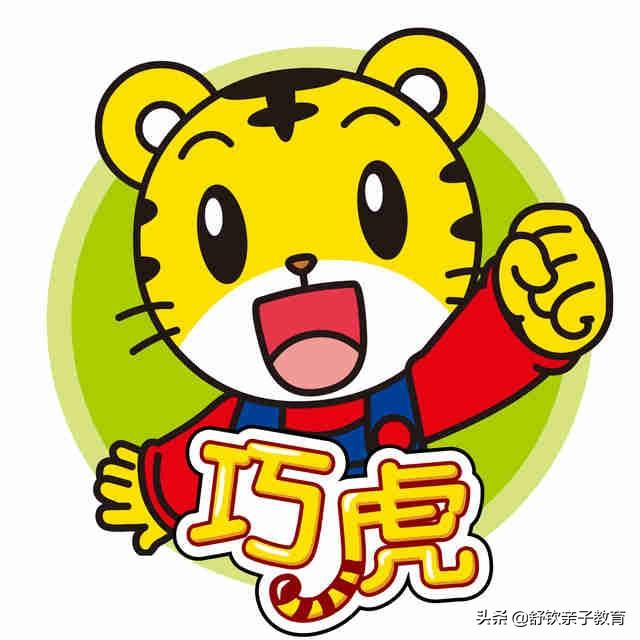 4岁的孩子适合学什么,我家四岁小孩适合什么玩具呢？