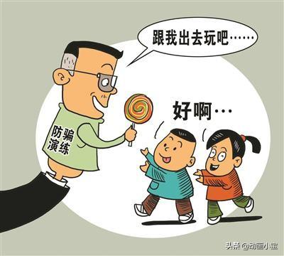 4岁的孩子适合学什么,我家四岁小孩适合什么玩具呢？