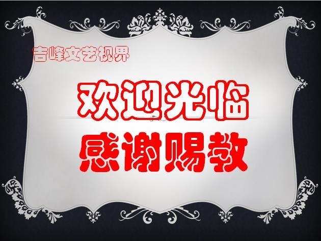 学习形式怎么填,什么才是书法的学习正确方式？