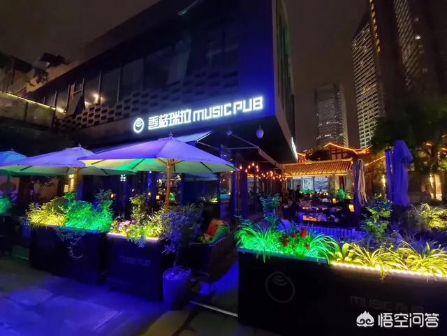 夜店和酒吧的区别,为什么有些人分不清酒吧和夜店？