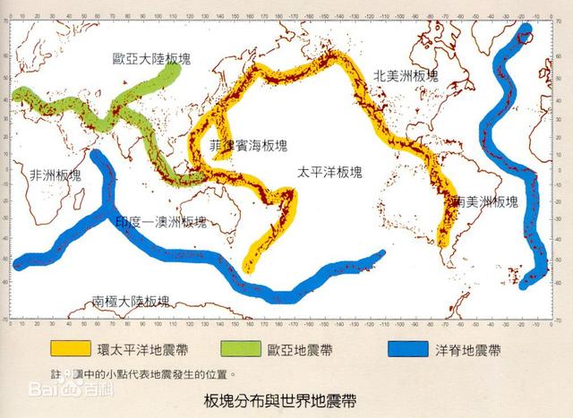 地震最多的国家,广东有可能发生大型地震吗？