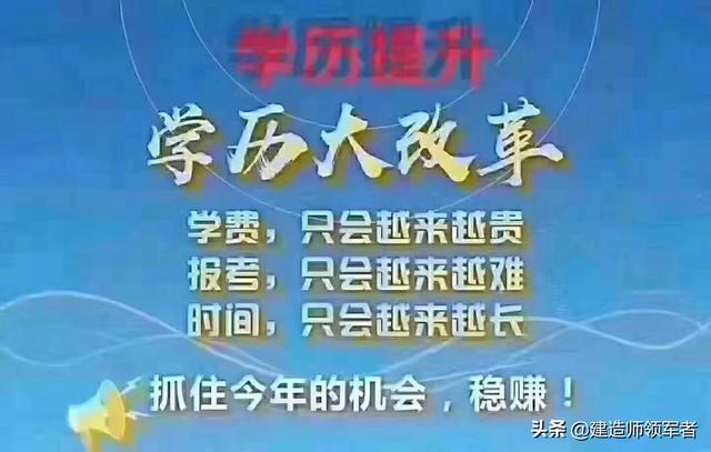 大专什么专业好学,成人大专读什么专业容易毕业？