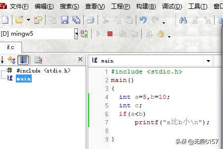 c语言if语句格式,怎么写C语言条件判断if语句？