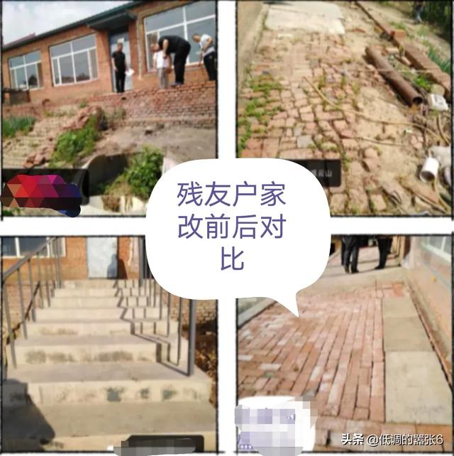 什么是建档立卡户,建档立卡是贫困户，还是低保户？