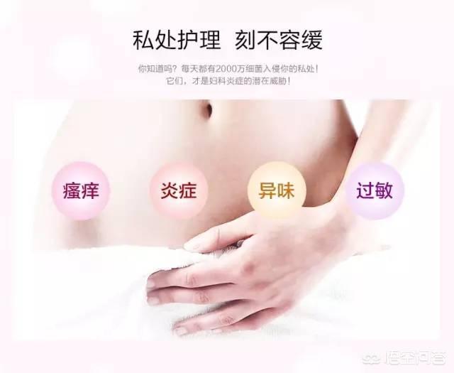 女人宫寒的症状有哪些表现,宫寒会导致女性痛经和不孕吗？