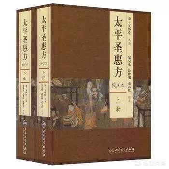 破伤风怎么治疗,古时候的人们如何应对破伤风？