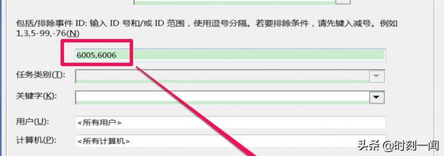 怎么看电脑用了多少年,怎么查看电脑使用次数与时间？