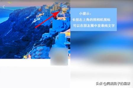 微信能定位吗,QQ、微信会被别人定位吗？