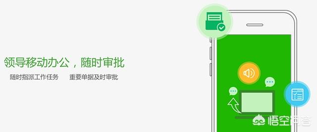 如何制作简单的app,如何把excel做成app？