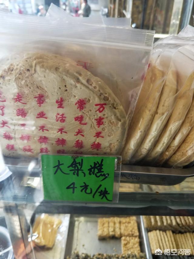 80后零食,80后零食，你吃过哪些？