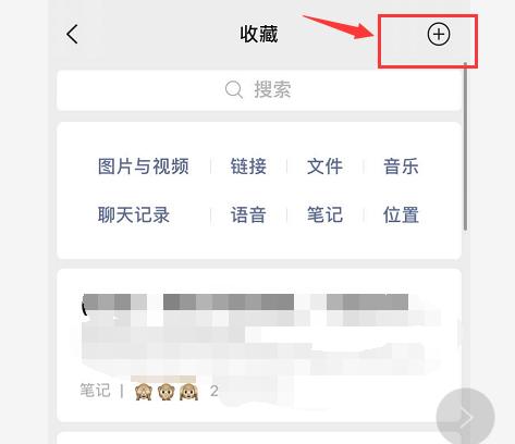 微信怎么发长视频,微信里。怎么才能发？长视频？