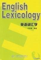 march怎么读,80一到十二月的单词怎么读？