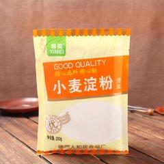 小麦淀粉是面粉吗,小麦淀粉（澄面）能做什么食物？