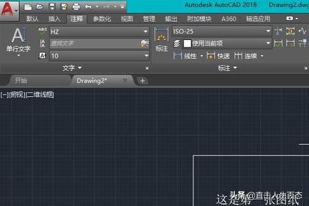 cad图纸,CAD如何为图纸创建布局？