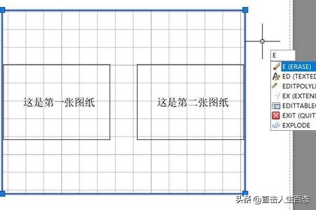 cad图纸,CAD如何为图纸创建布局？