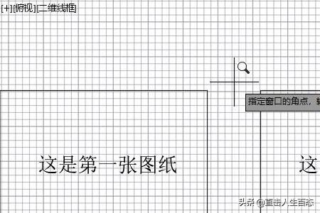 cad图纸,CAD如何为图纸创建布局？