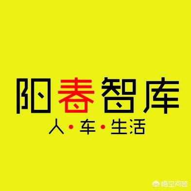 日产车5一7万,日产奇骏卖5万多能入手吗？