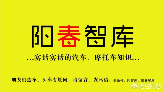 日产车5一7万,日产奇骏卖5万多能入手吗？