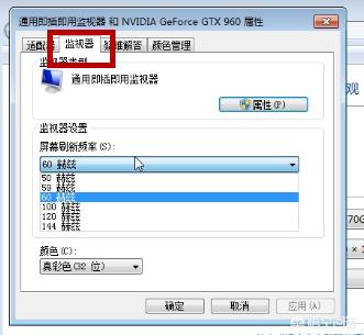 cf烟雾头怎么调win10,cf win10怎么调烟雾头？