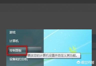 手提电脑如何连接wifi上网,笔记本电脑怎样连接无线网？