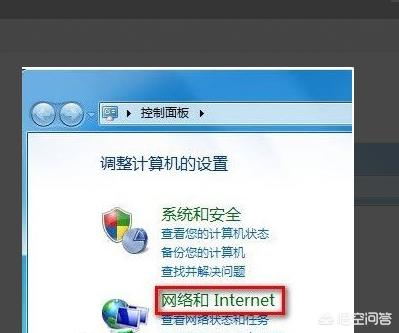 手提电脑如何连接wifi上网,笔记本电脑怎样连接无线网？