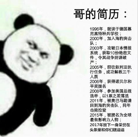 魔鬼三角,百慕大三角未解之谜你知道多少？