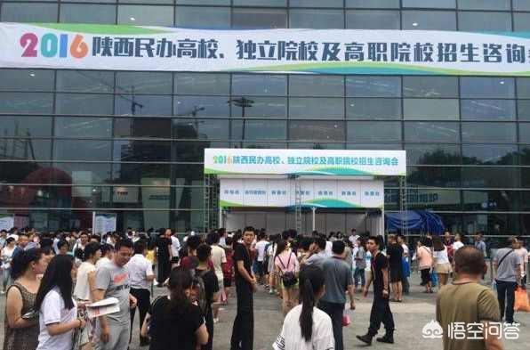 独立学院是什么意思,民办大学的独立院校靠谱吗？