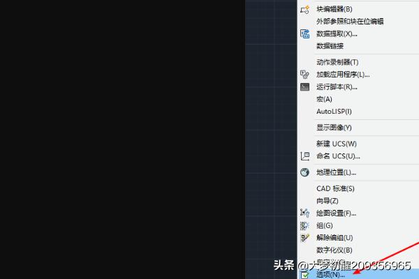 cad选择集怎么关闭,CAD怎样关闭套索选择区域？