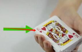 10个简单的扑克牌魔术,超简单又经典的扑克魔术教程？