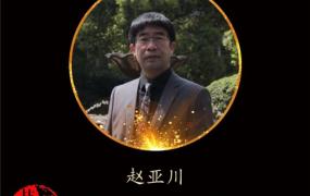 雷锋的简笔画,什么是文化？什么是文明？