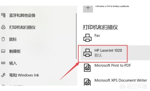 局域网打印机共享怎么设置,在局域网中如何安装共享打印机？