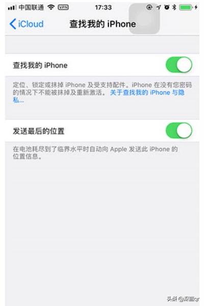 iphone丢了怎么找回,苹果手机找回功能怎么设置？