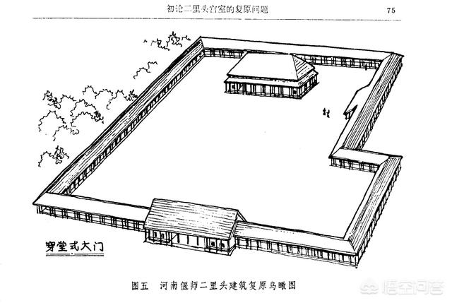 囧是什么意思,什么叫囧,囧的意思是什么?