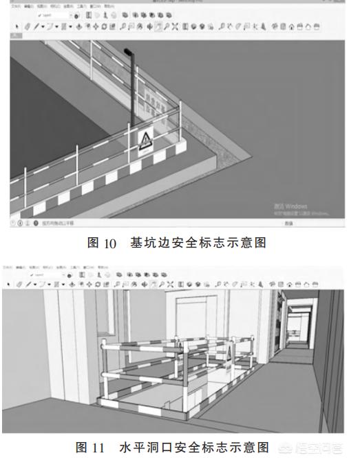 当心火灾,施工现场安全标识应该怎样管理？