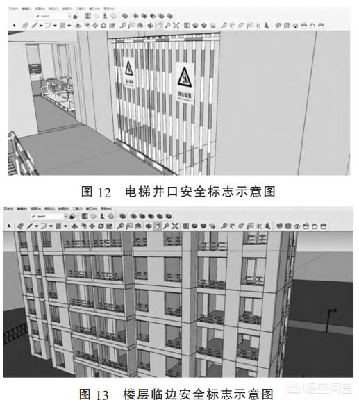 当心火灾,施工现场安全标识应该怎样管理？