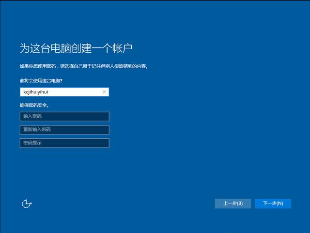 win10新电脑怎么分盘,Win10系统如何分区？