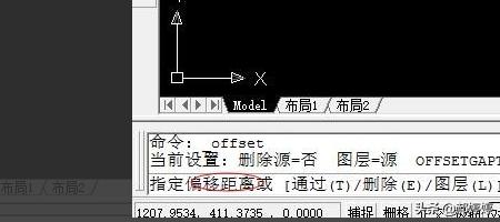 cad偏移快捷键,CAD基础绘图—偏移命令？