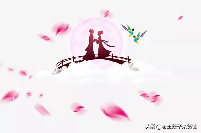 七夕节是什么意思,七夕节的真正意义是什么？