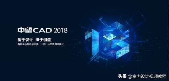 cad是什么意思,CAD的主要用途是什么？